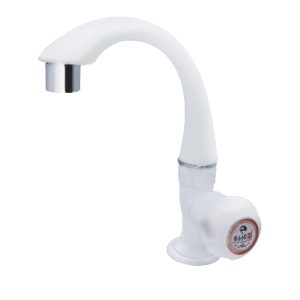 Swan Neck