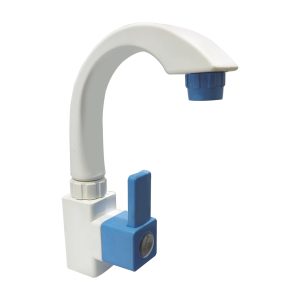 Swan Neck