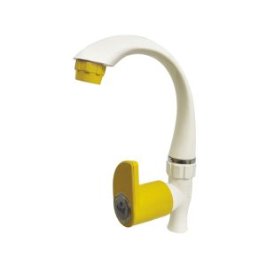 Swan Neck